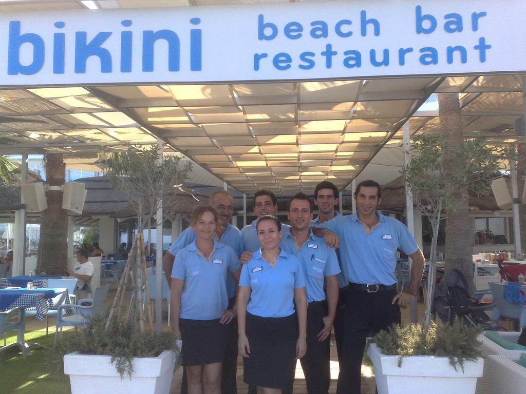 Vrissaki Beach Hotel Protaras Extérieur photo